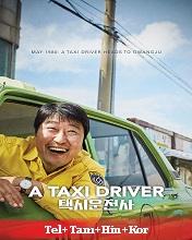 A Taxi Driver