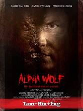 Alpha Wolf