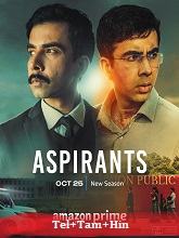 Aspirants Season 2