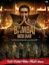 Bambai Meri Jaan Season 1