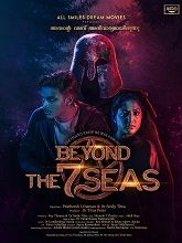 Beyond The 7 Seas