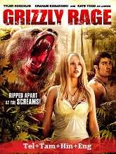 Grizzly Rage