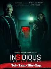 Insidious: The Red Door