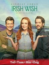 Irish Wish