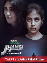 Jhansi Season 2