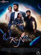 Kanneera