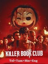 Killer Book Club