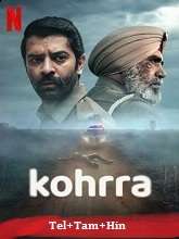 Kohrra Season 1