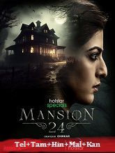 Mansion 24 Season 1