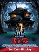 Monster House