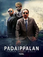 Padaippalan