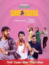 Save the Tigers Season 1