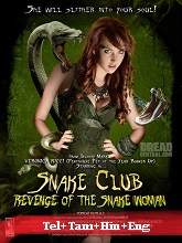 Snake Club: Revenge of the Snake Woman