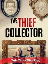 The Thief Collector