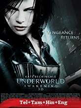 Underworld: Awakening